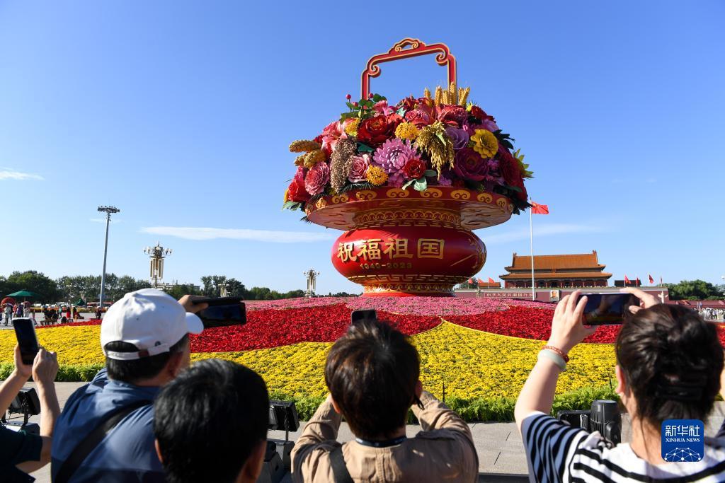 星际娱乐场